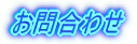 ⍇킹 